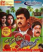 kaadhalae-nimmadhi-1998 movie poster