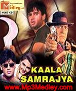 Kaala Samrajya 1999 movie poster
