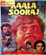 Kaala Sooraj 1986 movie poster