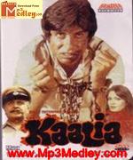 Kaalia 1981 album artwork
