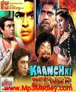Kaanch Ki Deewar 1986 movie poster