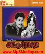 kaatu-roja-1963 movie poster