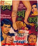 Kab Kyoon Aur Kahan 1970 movie poster