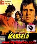 Kabeela 1976 movie poster
