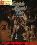 Kabhi Ajnabi The 1985 movie poster