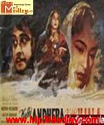 Kabhi Andhera Kabhi Ujala 1958 movie poster
