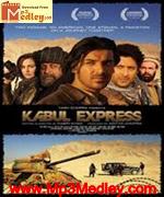 Kabul Express 2006 movie poster