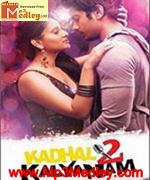 kadhal-2-kalyanam-2011 movie poster