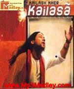 Kailasa 2012 movie poster