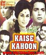 Kaise Kahoon 1964 movie poster