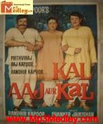 Kal Aaj Aur Kal 1971 movie poster