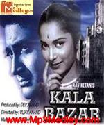 Kala Bazar 1960 movie poster