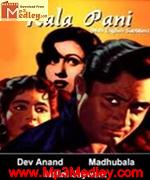 Kala Pani 1958 movie poster