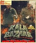Kala bazaar 1989 movie poster