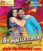 kalai-kalluri-2002 movie poster