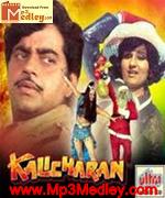 Kalicharan 1976 movie poster