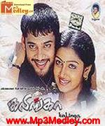 kalinga-2006 movie poster