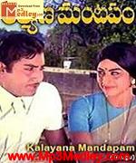 kalyana-mandapam-1965 movie poster