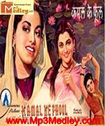 Kamal Ke Phool 1950 movie poster