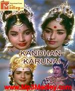 kandhan-karuna-1966 movie poster