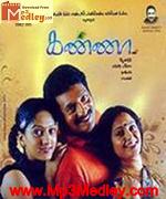 kanna-2007 movie poster