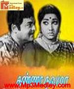 kanna-nalama-1972 movie poster