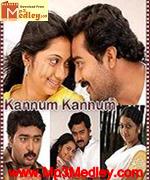 kannum-kannum-2007 movie poster