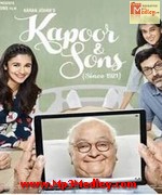 Kapoor and Sons 2016 movie poster