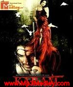 Karam 2005 movie poster