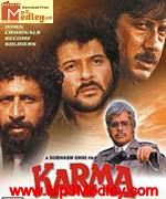 Karma 1986 movie poster