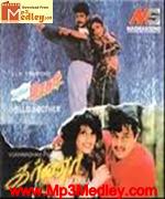 karna-1995 movie poster
