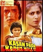 Kasam Paida Karne 1984 movie poster