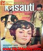 Kasauti 1974 movie poster