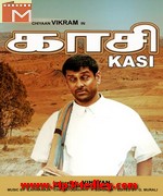 Kasi 2001 movie poster