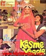 Kasme Vaade 1978 movie poster