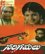 kasthoori-thilagam-1970 movie poster