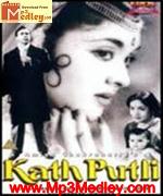 Kath Putli 1957 movie poster
