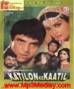Katilon Ke Kaatil 1981 movie poster