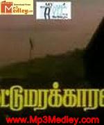 kattumarakaran-1995 movie poster
