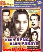 Kaun Apna Kaun Paraya 1963 movie poster