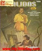 Kavi Kalidas 1959 movie poster