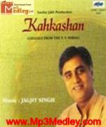 Kehkashan 1988 movie poster