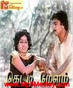 ketti-melam-1985 movie poster