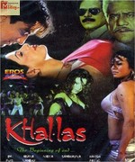 Khallas 2007 movie poster