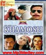 Khamosh 1985 movie poster
