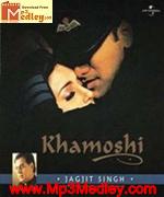 Khamoshi Album 2002 movie poster