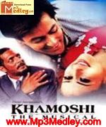 Khamoshi Tha Musical 1996 movie poster