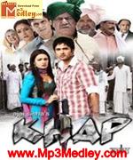 Khap 2011 movie poster