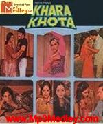 Khara Khota 1981 movie poster