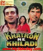 Khatron Ke Khiladi 1988 movie poster